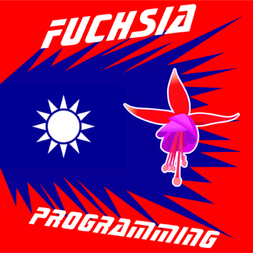 Fuchsia Programming China PRC